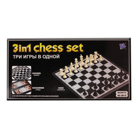 Brettspiel 3 in 1 Schach Magnet